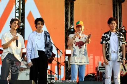 Blue Wave Festival 2020芭提雅开唱 Tattoo Colour等多组艺人同台献唱