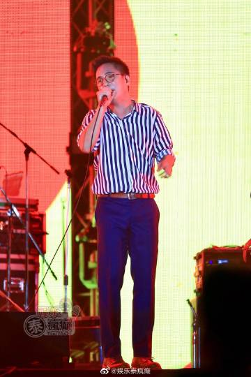 Blue Wave Festival 2020芭提雅开唱 Tattoo Colour等多组艺人同台献唱