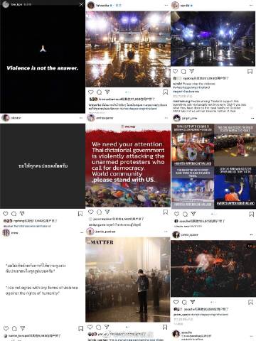 多位泰国艺人关注社会事件并呼吁民众注意安全 引发讨论