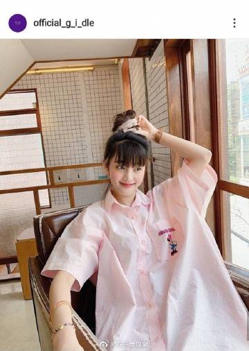 泰国社交平台讨论艺人动态 多位海外发展的泰籍艺人引发网友关注