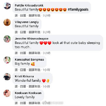 Sarah发布全家福称“爱创造的小世界” 引发网友热议