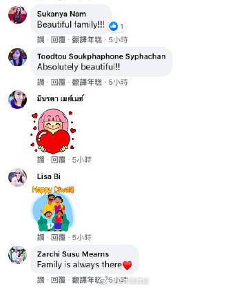 Sarah发布全家福称“爱创造的小世界” 引发网友热议