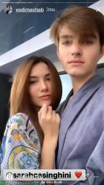 Vadim首度发文否认婚期传闻 公开称2019年曾交往后被分手并离开曼谷