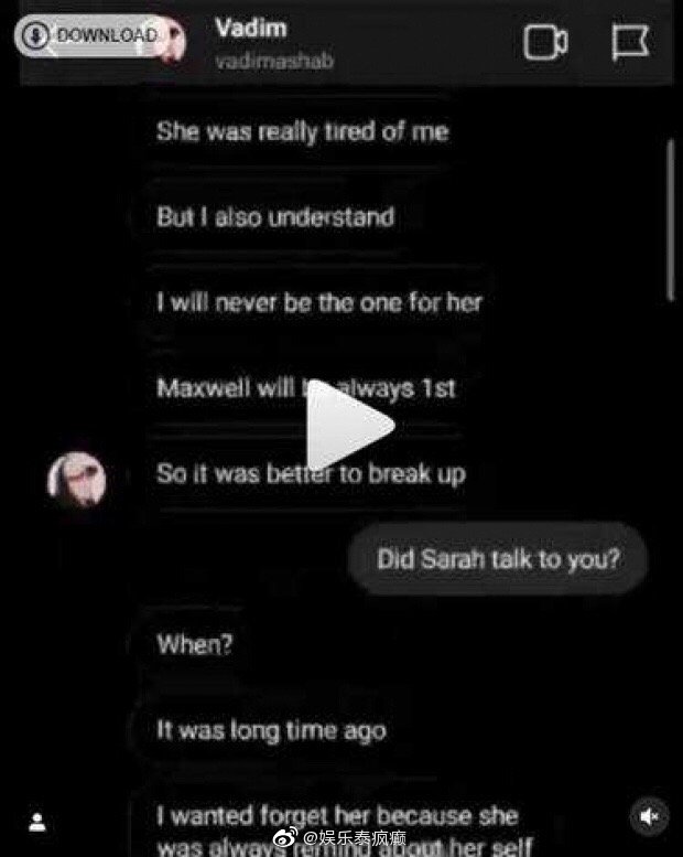 Vadim再曝聊天截图澄清金钱争议 称从未使用Sarah资金反指对方多次索款