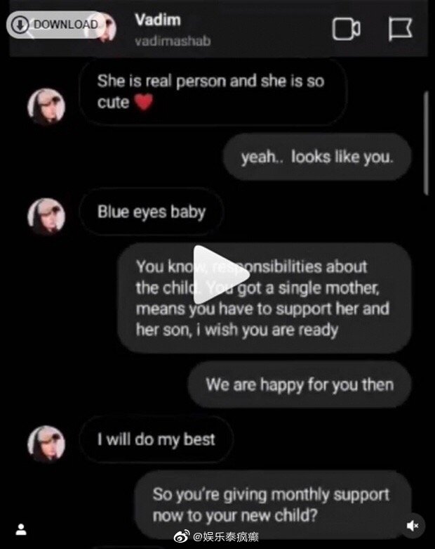 Vadim再曝聊天截图澄清金钱争议 称从未使用Sarah资金反指对方多次索款