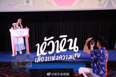 Nadech Kugimiya与Yaya Urassaya否认豪宅婚房传闻 透露新房仅为自住设计未规划结婚用途