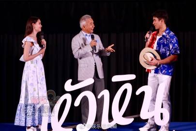 Nadech Kugimiya与Yaya Urassaya否认豪宅婚房传闻 透露新房仅为自住设计未规划结婚用途