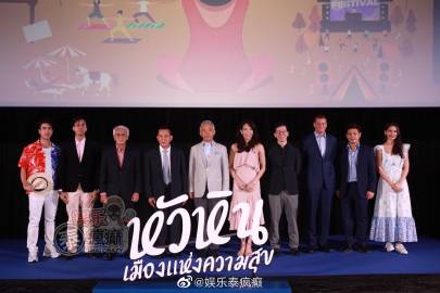 Nadech Kugimiya与Yaya Urassaya否认豪宅婚房传闻 透露新房仅为自住设计未规划结婚用途