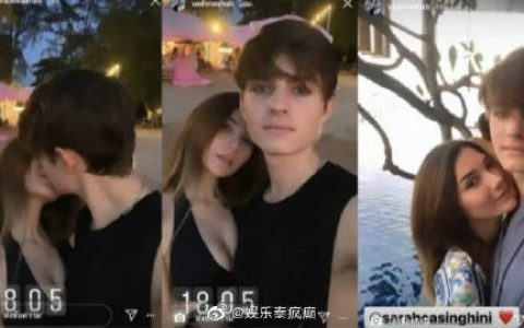 Sarah节目首度承认诞下二胎Emily 否认分手称婚礼因疫情推迟