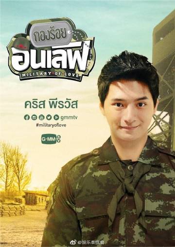 GMMTV调整多部剧集制作与播出计划 因疫情影响部分项目或取消或延期