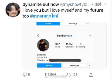 泰国抗议再度升温“抵制泰籍韩星”话题登热搜引争议 多位艺人被点名