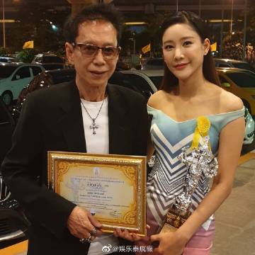 Tangmo Nida发文证实父亲病逝 曾患前列腺癌病情恶化引关注