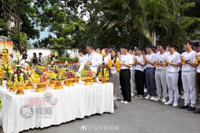 泰剧《男校风云 Friend Forever》举行拜神仪式 将于9月19日首播融合音乐剧与校园题材