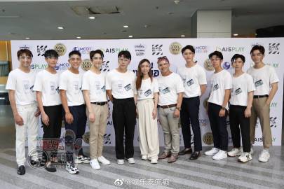 泰剧《男校风云 Friend Forever》举行拜神仪式 将于9月19日首播融合音乐剧与校园题材