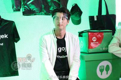 Gojek泰国发布会举行 Mew Suppasit与Gulf Kanawut同台助阵推广生活服务应用