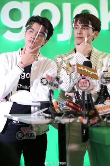 Gojek泰国发布会举行 Mew Suppasit与Gulf Kanawut同台助阵推广生活服务应用