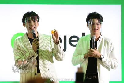 Gojek泰国发布会举行 Mew Suppasit与Gulf Kanawut同台助阵推广生活服务应用