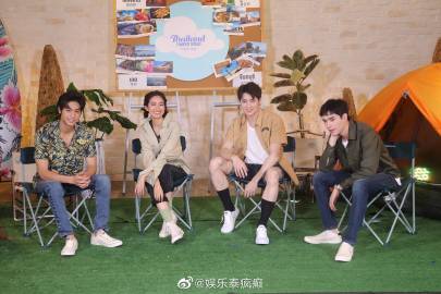 泰国国家旅游局联手三台打造全新旅游真人秀 Tee、August等四位艺人加盟