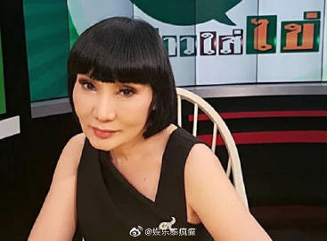 Ma Ornapha因失言风波全面停工 辞去《3 Zaaap》及新闻节目主持职位
