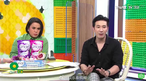 Ma Ornapha因失言风波全面停工 辞去《3 Zaaap》及新闻节目主持职位