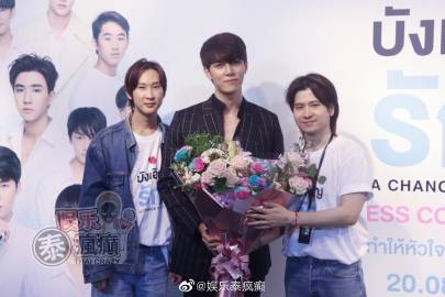 泰剧《不期而爱》第二季发布会举行 新角色加盟9月2日上线引期待