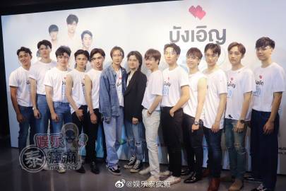 泰剧《不期而爱》第二季发布会举行 新角色加盟9月2日上线引期待