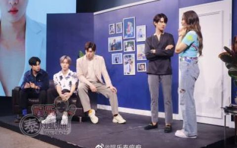 Mean Phiravich签约三台首亮相回应转型争议 称仍不排斥腐剧合作