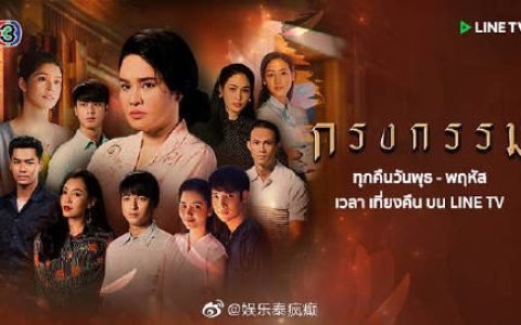 《囚笼》获七项提名引争议 Bella Ranee落选最佳女主角因未报名参评