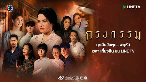 《囚笼》获七项提名引争议 Bella Ranee落选最佳女主角因未报名参评