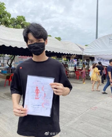 Win Metawin回应兵役抽签结果 称已完成手续若服役将坦然接受