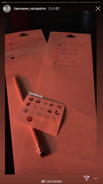 Taew Natapohn与Hiso Nai互动频繁引恋情猜测 聚餐同框动态互动受关注