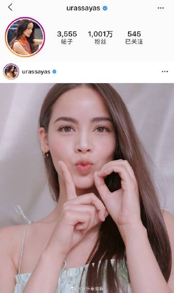 Yaya Urassaya社交账号粉丝突破千万发文庆祝 泰星千万级阵容再引关注