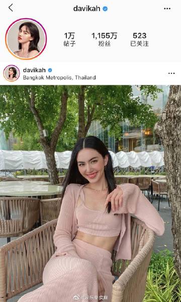 Yaya Urassaya社交账号粉丝突破千万发文庆祝 泰星千万级阵容再引关注