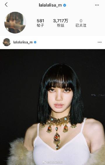 Yaya Urassaya社交账号粉丝突破千万发文庆祝 泰星千万级阵容再引关注