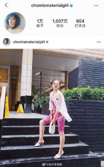 Yaya Urassaya社交账号粉丝突破千万发文庆祝 泰星千万级阵容再引关注