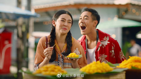 泰国国家旅游局携Weir与Bella推出旅游宣传活动 以情侣档代言带动国内旅游热潮