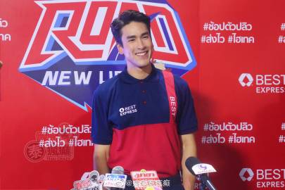 Nadech Kugimiya谈与Yaya Urassaya婚事进展 称暂无时间表但未来对象只有她