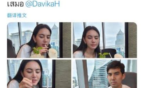 Ter Chantavit发帖分享与Mai Davika日常互动引共鸣 甜蜜“抢饮料”细节掀热议