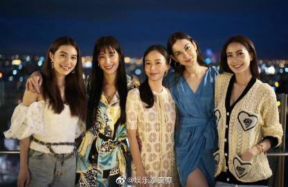 Matt Peeranee生日聚餐曝光 “菲比”闺蜜团全员到齐携伴侣同框引热议