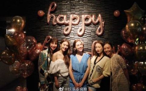 Matt Peeranee生日聚餐曝光 “菲比”闺蜜团全员到齐携伴侣同框引热议