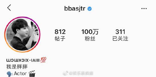 SBFIVE成员Bas Suradet社交账号突破百万粉丝 粉丝刷话题庆祝登热搜