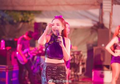 Janey Suwannaket洛坤府演唱会引争议 疫情期间未严格防疫遭网友质疑