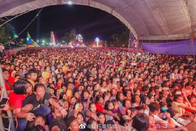 Janey Suwannaket洛坤府演唱会引争议 疫情期间未严格防疫遭网友质疑