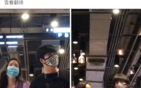 GMMTV男星Mek Jirakit与第三性网红Fame Woranun恋情再掀爆料引热议