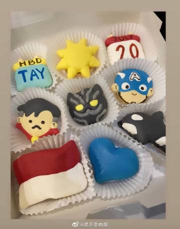 Tay Tawan生日获粉丝餐车应援 吹蜡烛忘摘面罩笑翻全场