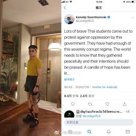 泰国学生集会引发热议 呼吁艺人发声话题扩散 多位公众人物表态引关注