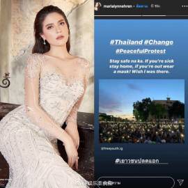 泰国学生集会引发热议 呼吁艺人发声话题扩散 多位公众人物表态引关注