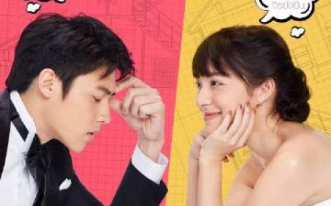 Mark Prin社交平台涌现土耳其国旗留言 《我的法定丈夫》走红海外引关注