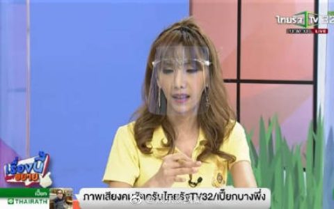 昔日荧幕情侣因经纪人变动传不再合体 广告合作破局男主错失机会