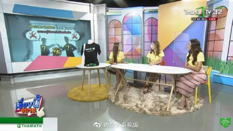 昔日荧幕情侣因经纪人变动传不再合体 广告合作破局男主错失机会